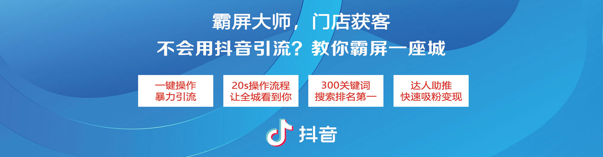 杞县sem怎么做