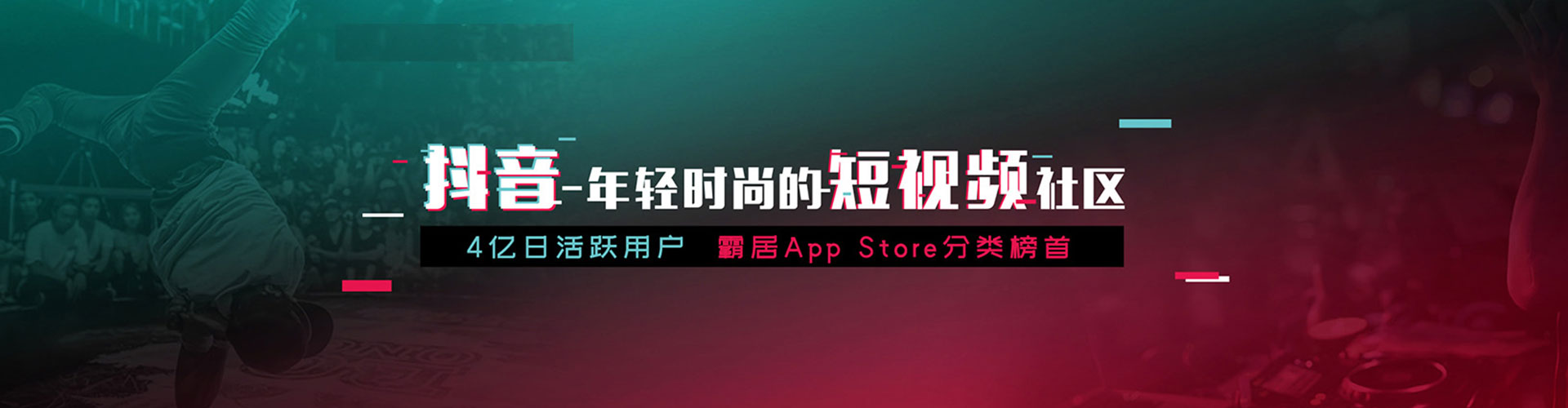 杞县sem服务