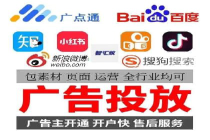互联网金融渠道开户返点趋势
